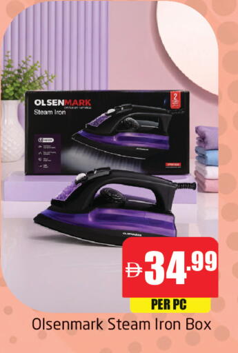 available at Delta Centre in UAE - Dubai