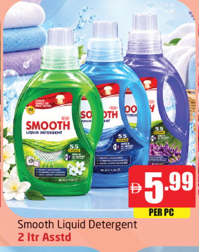 available at Delta Centre in UAE - Dubai