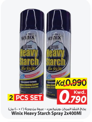 available at Mark & Save in Kuwait - Kuwait City