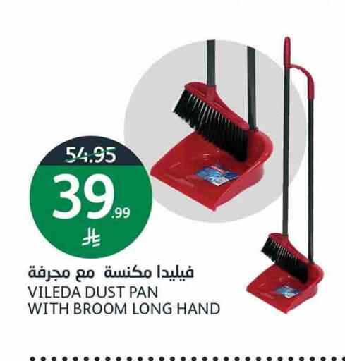 available at AlJazera Shopping Center in KSA, Saudi Arabia, Saudi - Riyadh