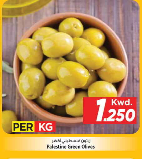 available at Mark & Save in Kuwait - Kuwait City