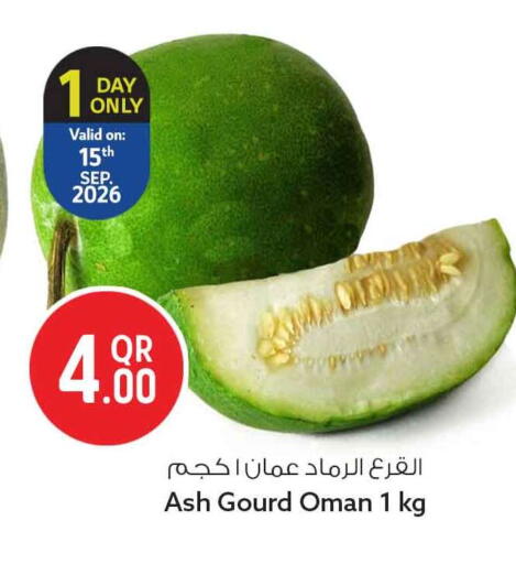 available at Safari Hypermarket in Qatar - Al Wakra