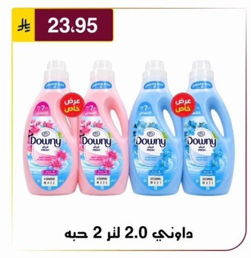 available at Al Hussain Top Up in KSA, Saudi Arabia, Saudi - Riyadh