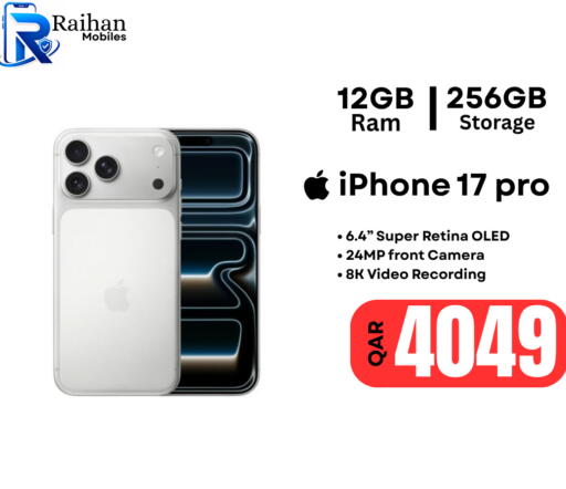 available at Al Raihan Mobile in قطر - الوكرة