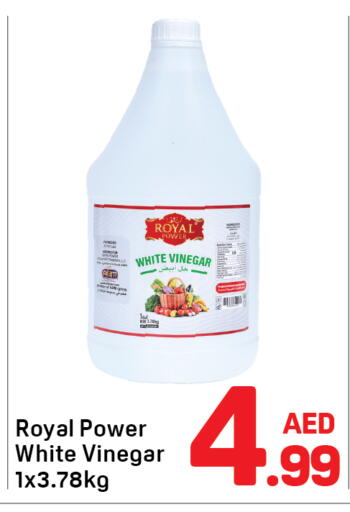 available at Day to Day Department Store in UAE - Dubai