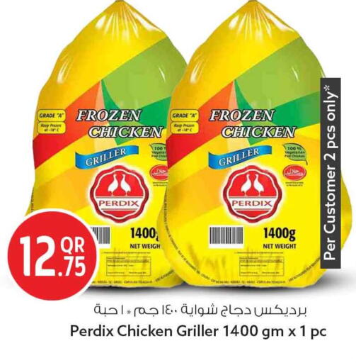 available at Safari Hypermarket in Qatar - Umm Salal