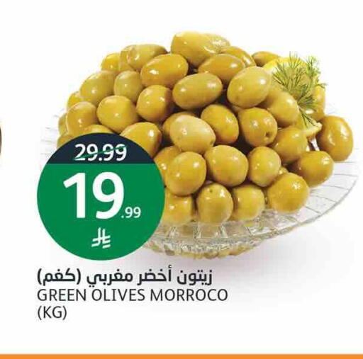 available at AlJazera Shopping Center in KSA, Saudi Arabia, Saudi - Riyadh