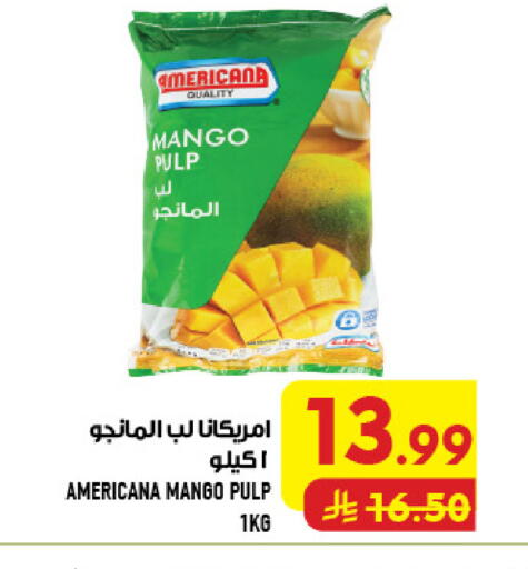 Mango available at أبراج هايبر ماركت in مملكة العربية السعودية, السعودية, سعودية - مكة المكرمة