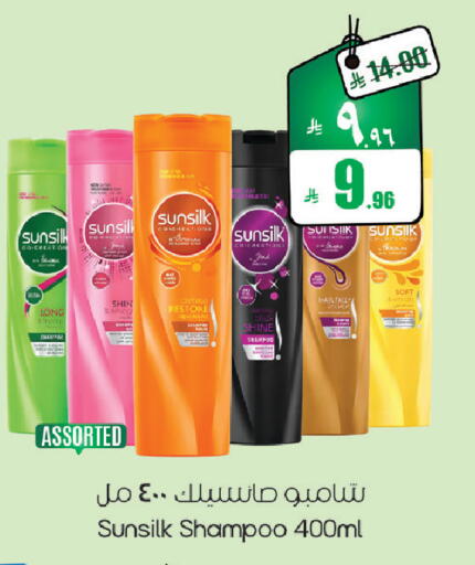 available at City Flower in KSA, Saudi Arabia, Saudi - Sakaka