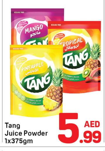 Mango Pineapple available at Day to Day Department Store in UAE - Dubai