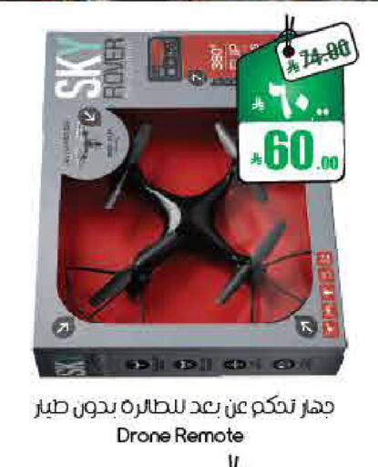 available at ستي فلاور in مملكة العربية السعودية, السعودية, سعودية - الأحساء‎
