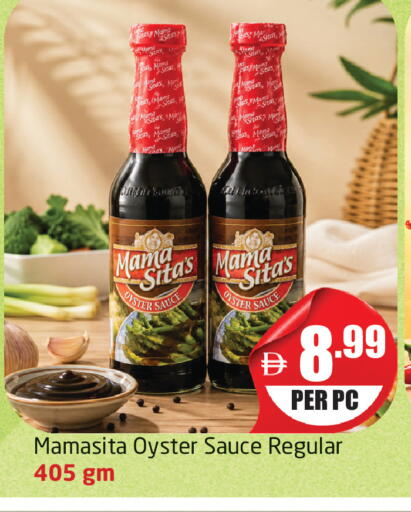 available at Delta Centre in UAE - Dubai