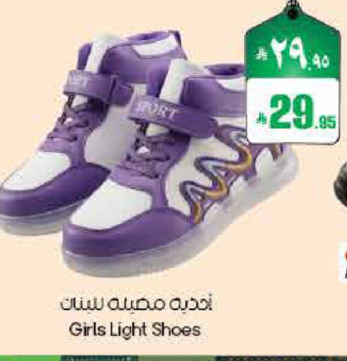 available at ستي فلاور in مملكة العربية السعودية, السعودية, سعودية - الأحساء‎