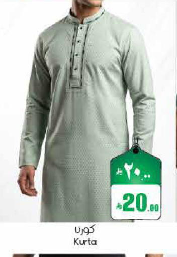 available at ستي فلاور in مملكة العربية السعودية, السعودية, سعودية - الأحساء‎