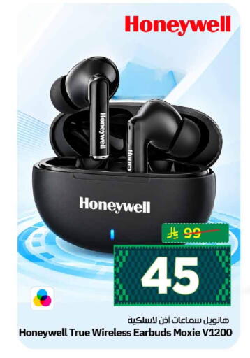 available at Hyper Al Wafa in KSA, Saudi Arabia, Saudi - Mecca