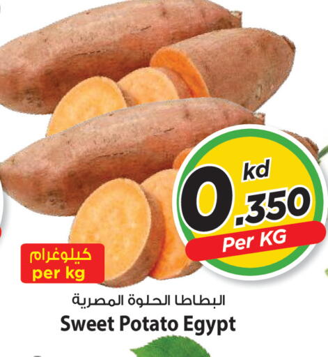 Sweet Potato from Egypt available at Mark & Save in Kuwait - Kuwait City