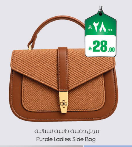 available at ستي فلاور in مملكة العربية السعودية, السعودية, سعودية - الرياض