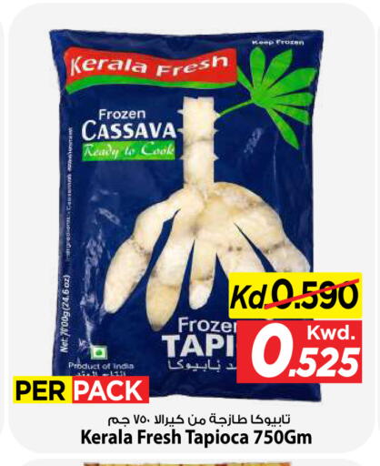 Cassava available at Mark & Save in Kuwait - Kuwait City