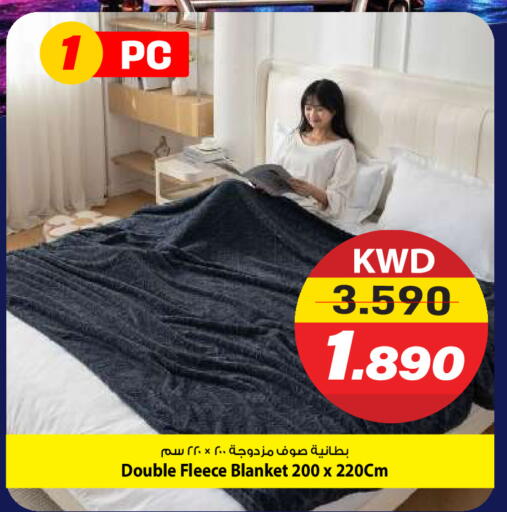 available at مارك & سايف in الكويت - مدينة الكويت