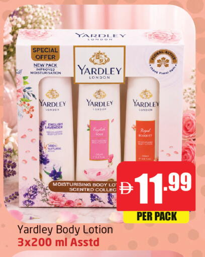 available at Delta Centre in UAE - Dubai
