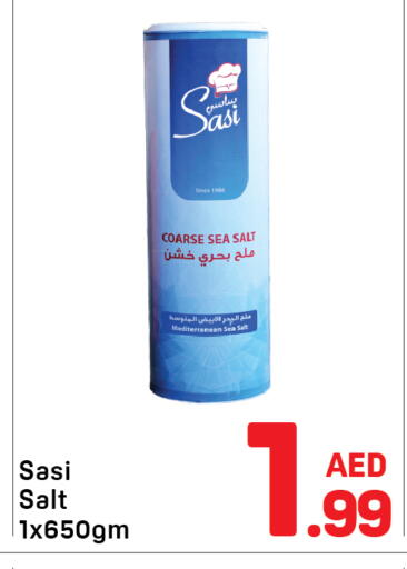 available at Day to Day Department Store in UAE - Dubai