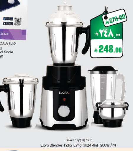 available at ستي فلاور in مملكة العربية السعودية, السعودية, سعودية - الأحساء‎