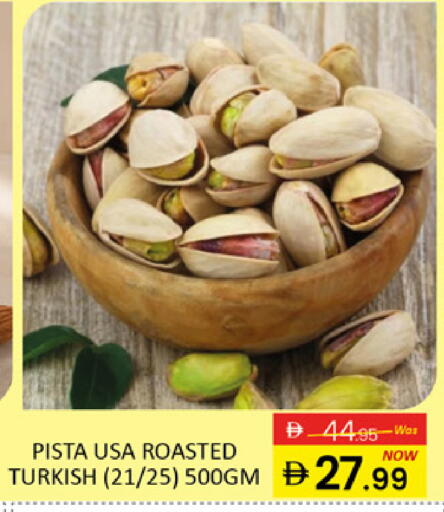 Mango available at Mango Hypermarket LLC in UAE - Dubai