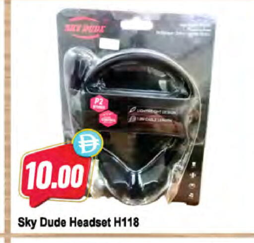 available at Almaya Supermarkets in UAE - Al Ain