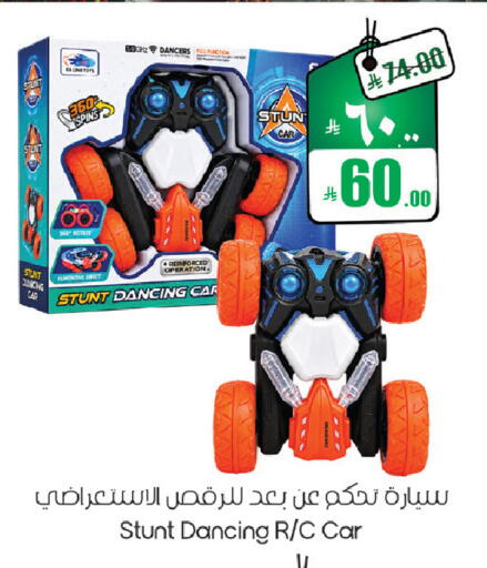 available at ستي فلاور in مملكة العربية السعودية, السعودية, سعودية - سكاكا