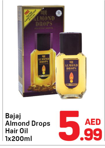 available at Day to Day Department Store in UAE - Dubai