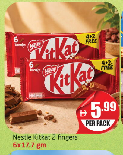 available at Delta Centre in UAE - Dubai