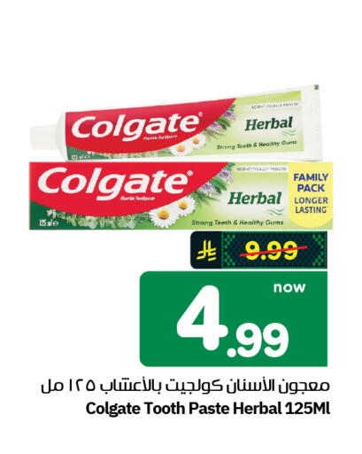 available at Hyper Al Wafa in KSA, Saudi Arabia, Saudi - Al-Kharj