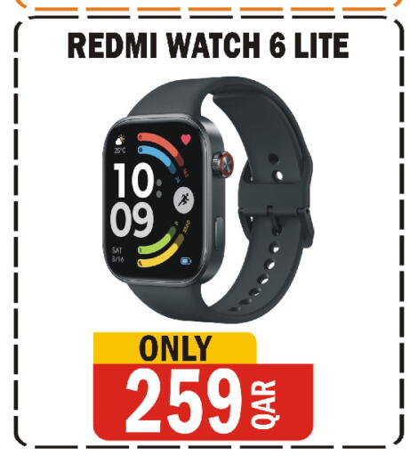 available at Al Baladi Al Yawm in Qatar - Al Shamal