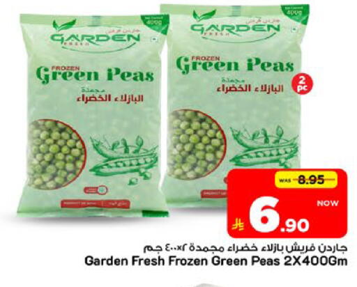 Peas available at Mark & Save in KSA, Saudi Arabia, Saudi - Al Khobar