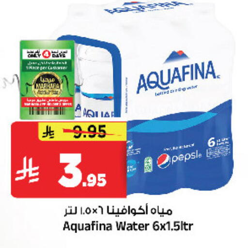 available at Al Madina Hypermarket in KSA, Saudi Arabia, Saudi - Riyadh