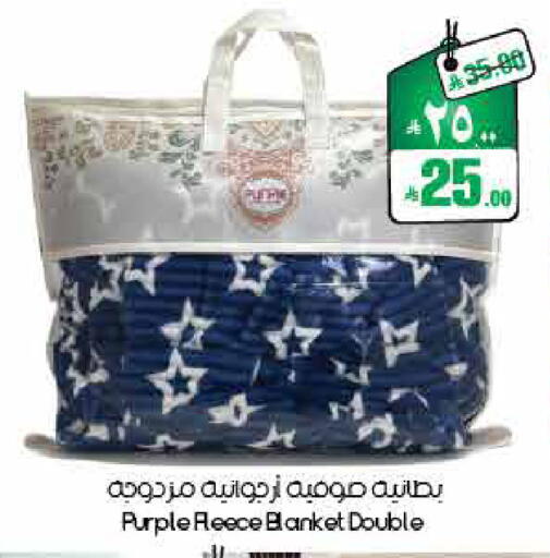 available at ستي فلاور in مملكة العربية السعودية, السعودية, سعودية - أبها