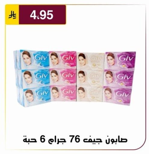 available at Al Hussain Top Up in KSA, Saudi Arabia, Saudi - Riyadh