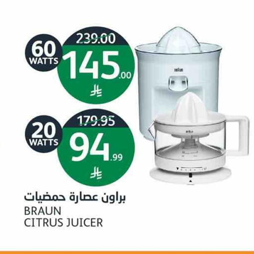 available at أسواق الجزيرة in مملكة العربية السعودية, السعودية, سعودية - الرياض