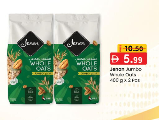 available at K.M Hypermarket in UAE - Abu Dhabi