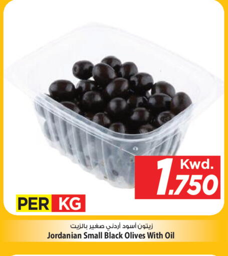 available at Mark & Save in Kuwait - Kuwait City