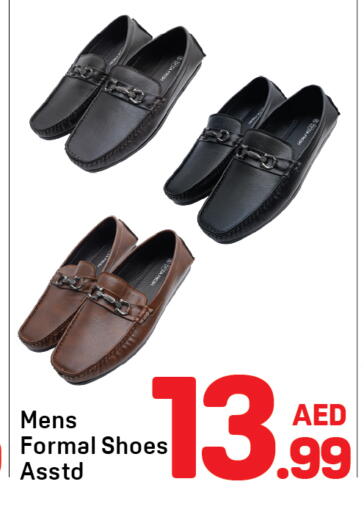 available at Day to Day Department Store in UAE - Dubai
