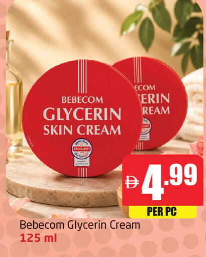 available at Delta Centre in UAE - Dubai