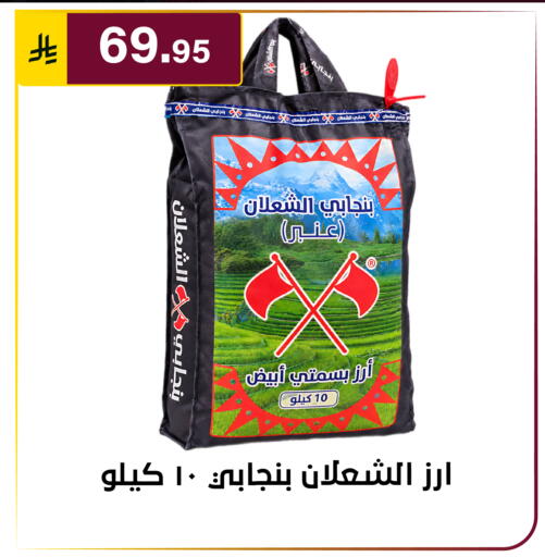 available at Al Hussain Top Up in KSA, Saudi Arabia, Saudi - Riyadh