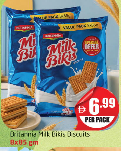 available at Delta Centre in UAE - Dubai
