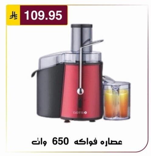 available at Al Hussain Top Up in KSA, Saudi Arabia, Saudi - Riyadh