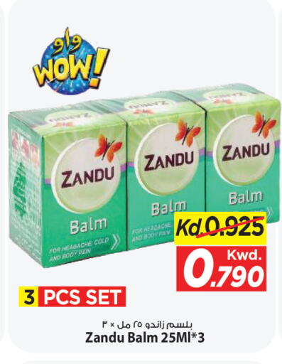 available at Mark & Save in Kuwait - Kuwait City
