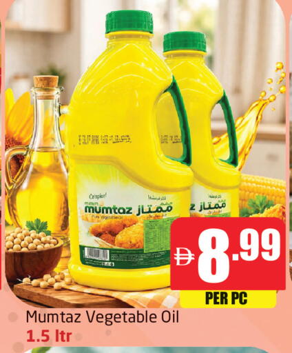 available at Delta Centre in UAE - Dubai