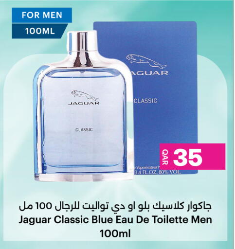 available at Ansar Gallery in Qatar - Doha