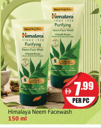available at Delta Centre in UAE - Dubai