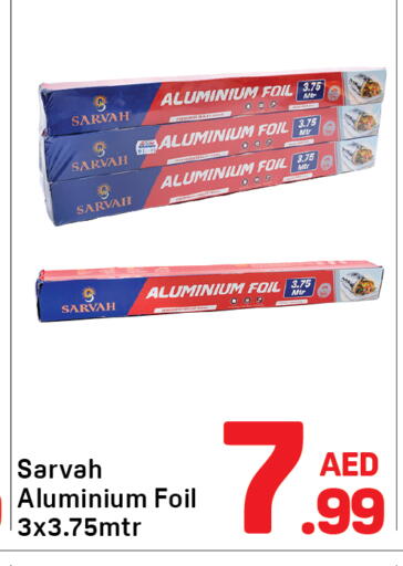 available at Day to Day Department Store in UAE - Dubai